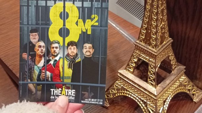8m2 theatre de la tour eiffel 8m2 theatre de la tour eiffel