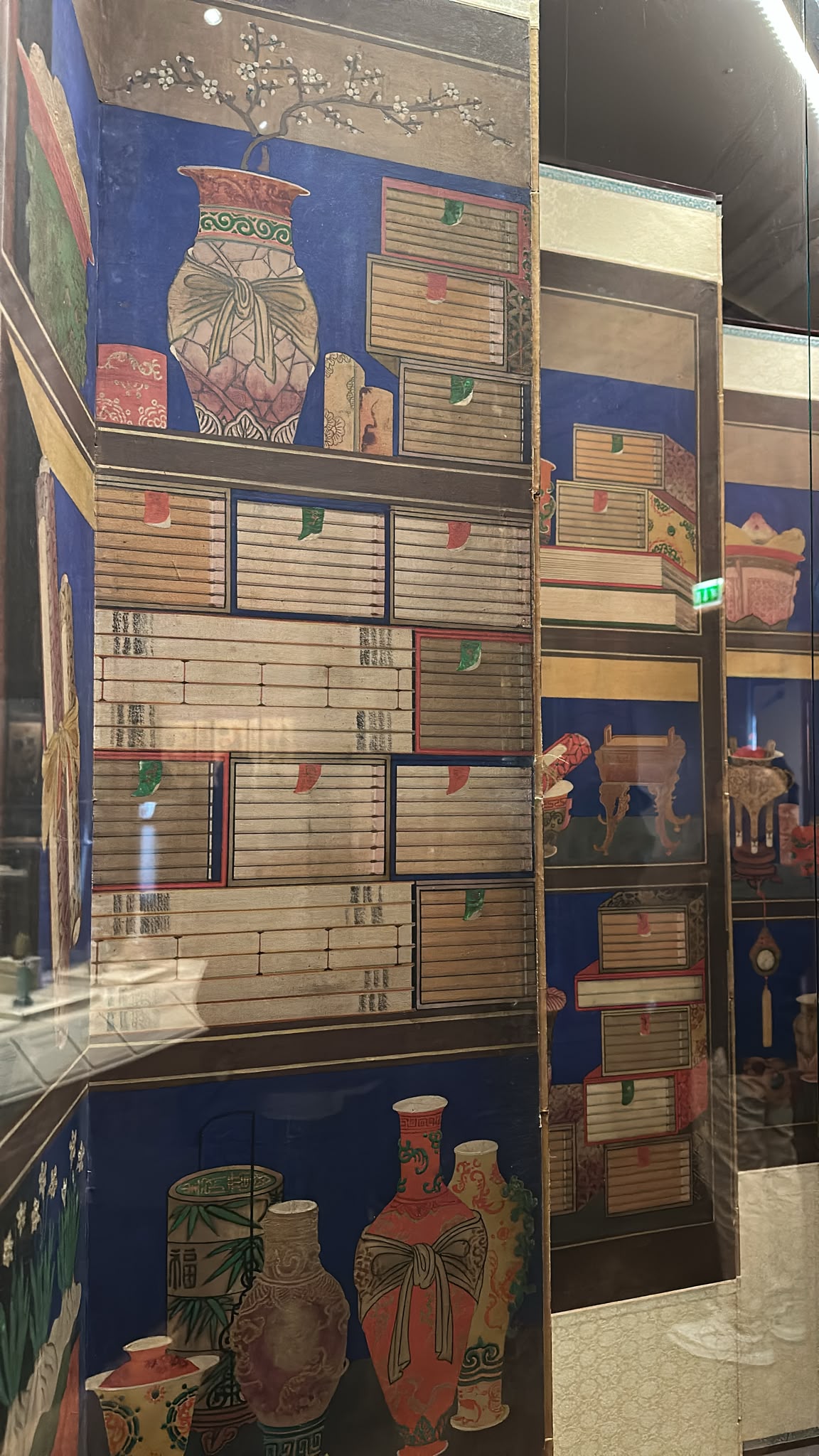 Paravent chaekgeori peint en trompe-l'œil, musée Guimet